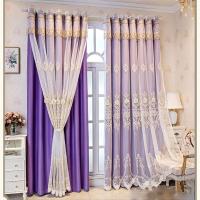 Cortinas Opacas con Ojales, Doble capa,Aislantes térmicas, Ventanas Modernas de salón para patio, cocina y dormitorio,1 Pieza - details 28