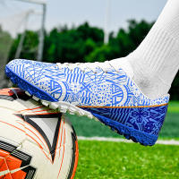 Zapatos de fútbol al aire libre para hombres y mujeres, botas de fútbol de césped de entrenamiento de caña baja. - details 3