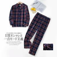 Trajes de casa para hombre, pantalones de manga larga, trajes para Otoño e Invierno, Pijamas para hombre, pijamas de franela con diseño a cuadros para hombre - details 1