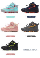 Botas de senderismo tobilleras de marca para niños, zapatillas de senderismo antideslizantes, calzado de escalada de montaña al aire libre, calzado deportivo Unisex para niños - details 3