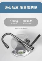 Grifo de fregadero de cocina en cascada, grifo mezclador frío y caliente, grifo giratorio extraíble tipo Gourmet para cocina - details 13