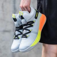 Zapatillas de baloncesto para hombres y mujeres, zapatos deportivos antideslizantes para exteriores - details 2