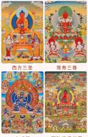 Retrato de Bodhisattva Manjusri Avalokitesvara Tara Pintura de Pared de Escuela Tantrica Xizang - details 8
