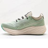 Zapatillas deportivas transpirables de malla resistente al desgaste G26 para hombres y mujeres - details 2