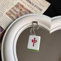 Mini llavero tradicional de Mahjong, llavero de Mahjong bonito de la suerte, colgante de estilo chino de resina verde, regalo de cumpleaños - details 3