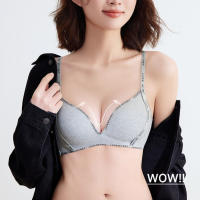 Sujetador con escote en V profundo inalámbrico con letras en inglés, ropa interior push-up ajustada a prueba de golpes, sujetador antiflacidez sin marcas para mujer - details 15