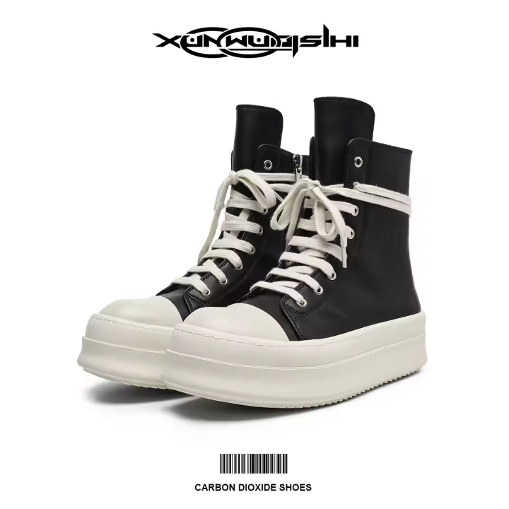 Zapatos altos de suela gruesa, botas Martin casuales de moda que realzan la piel de vaca, zapatos para muffins. - 1