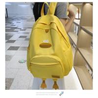 Mochila Escolar De Dibujos Animados, Pato, Ocio, Estilo Campus, Escuela Primaria Y Secundaria - details 3