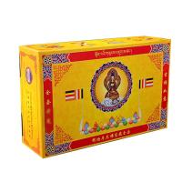 Juego completo de suministros Zang, Lotus Master Manjusri Green Tara Stupa/estatua secreta tibetana, pilar de vida tibetano de 15 cm - details 4