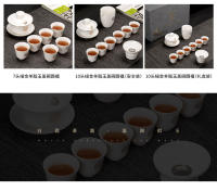 Un juego completo de tazas de té, un nuevo cuenco con tapa de alta gama para uso doméstico, juego combinado de lujo 2022 - details 2