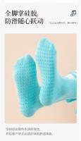 Medias de Yoga profesionales para mujer, Calcetines antideslizantes con cordón cruzado, transpirables, multicolor, para gimnasio y entrenamiento de Pilates - details 2