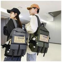 Mochila Escolar Impermeable 2022 Gran Capacidad para Estudiantes de Universitario y Secundaria - details 25