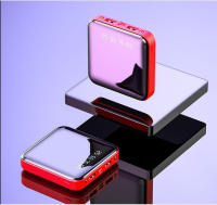 Mini cargador de energía móvil de 3 secciones para banco de 10000 mAh - details 0