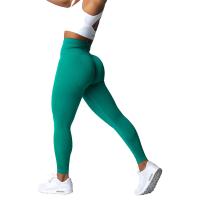 Leggings de gimnasio sin costuras NVGTN Spandex Contour 2.0 para mujeres suaves para entrenamiento fitness pantalones de yoga de cintura alta - details 13