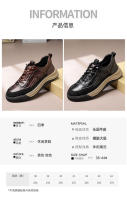 Zapatillas Deportivas de Moda para Hombres de Alta Gama Zapatos Versátiles de Cuero con Estilo Casual - details 5