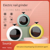 Tijeras de Manicura para Bebés Herramienta de Pulido de Uñas Eléctricas Kit de Higiene para Bebés Productos Pelados Normales - details 6
