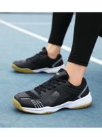 Zapatillas de Voleibol Profesionales Antideslizantes, Resistentes al Desgaste, Transpirables para Hombres y Mujeres Zapatillas de Balonmano para Competencias, Entrenamiento, Bádminton - details 8