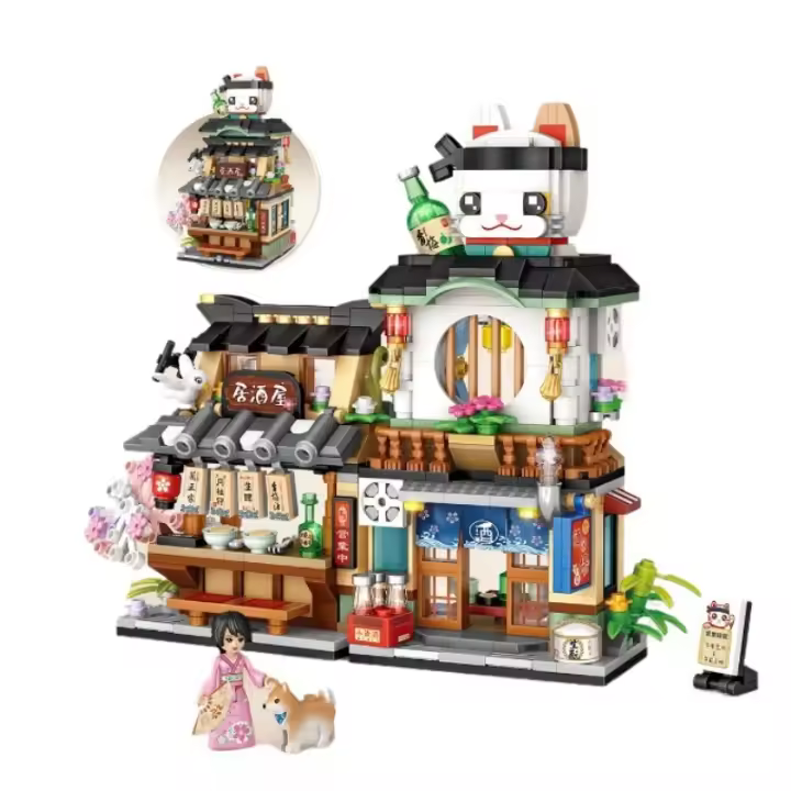 Minibloques de construcción de tienda Izakaya, juego de modelos creativos MPC, vista de calle japonesa, simulación de arquitectura, juguete de construcción, 809 piezas - 1