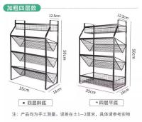 Estante de cocina para botellas de especias, organizador para el hogar, soporte mágico para condimentos, cesta de almacenamiento para palillos - details 18