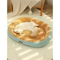 Cama antideslizante para mascotas, perrera cálida para invierno, cojín suave para cachorros, suministros para gatos - details 2