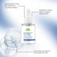 초 빛 La esencia de ácido hialurónico facial hidratante hialurónico mejora la piel e hidrata la cara - details 6