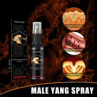 Spray de aceite para el cuidado del cuerpo, hidratante y saludable para hombres - details 6