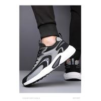 Zapatillas Deportivas de Alta Calidad Transpirables para Correr para Hombre - details 15