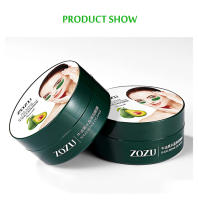 240 Uds = 120 pares de parches para los ojos ácido hialurónico, oro, algas marinas y perlas negras, mascarilla hidratante de Gel de colágeno de cristal para ojos - details 4