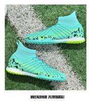 Zapatos de Fútbol Profesionales para Exteriores Ultra-ligeros Antideslizantes de Césped de Alta Calidad - details 23