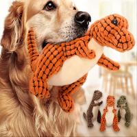 Juguetes de Peluche para Mascotas Cats Dogs Dinosaur Interactivo Resistente a las Mordeduras Adecuado para Perros Pequeños y Medianos Fabricado en China Uso Indoor/Outdoor - details 0