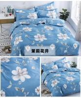 Funda de edredón de algodón lavado, cubierta de edredón de una sola pieza, Sábana de cama individual para dos personas, ropa de cama - details 9
