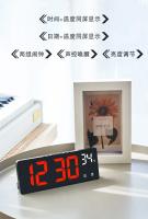 Reloj despertador Digital con Control por voz, alarma Dual de temperatura, repetición, reloj de mesa de escritorio - details 1