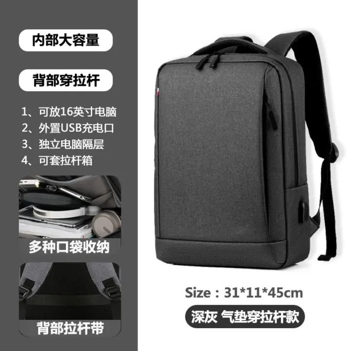 Mochila para hombre, mochila de moda, mochila, bolsa de computadora impermeable para hombres de viaje - 1