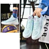 Nuevas zapatillas de baloncesto deportivas para hombre y mujer, transpirables, de alta calidad, para correr al aire libre, a la moda - details 6