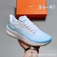 Putian ZOOM Pegasus Zapatillas deportivas informales para correr de malla de 39.ª generación, transpirables, ligeras, resistentes al desgaste, cojín de aire para hombres - details 13