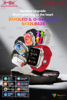 2025 Nuevo HK10 PRO+ Plus Smartwatch Serie 10 AMOLED 1GB Memoria Brújula AI Asistente de voz Compatible con Android IOS Serie 10 Smartwatch - details 0