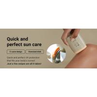 abib, suncare, sunscreen, sun protection, sunstick, soothing, moisturizing, waterproof
