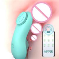 Hombres del juguete del vibrador del huevo del amor de la silicona Panty-wearable Anal Prostate Massager con la estimulación del clítor para el juego sexual - details 0