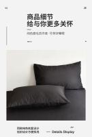 Juego de Ropa de Cama de Alta Calidad Amigable con la Piel en Negro Funda de Edredón Individual y Doble King Size Estilo Sólido - details 8