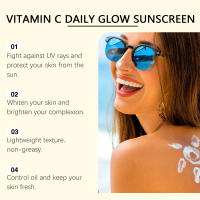 HOYGI vitamina C suave refrescante no pegajoso cuidado hidratante para la piel crema protectora de verano al aire libre - details 9