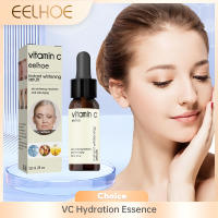 Mejora la opacidad suero Facial niacinamida Anti aceitoso se desvanecen líneas finas hidratante masaje de elevación Facial esencia cuidado de la piel cosmético - details 2