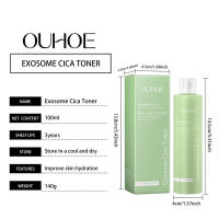 Cntlla Calming Hydrating Watr, Brightning, Oil Control, Rfrshing Rpair, Por Minimizr, Nourishing Facial Tonr, Piel - details 0