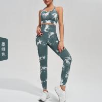 Ropa De Yoga Tie-Dye para Deportes Al Aire Libre, pantalones De chándal elásticos transpirables, Sudor Absorbente, traje De levantamiento De cadera, Alta Cintura - details 11