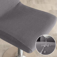 Cubierta de Silla Giratoria de Club a Prueba de Agua Tela Impermeable Pequeña y Elástica para Asiento Corto Fabricada en Poliéster Spandex - details 6