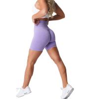 Pantalones Cortos de Gimnasia para Mujer NVGTN Scrunch Sin Costuras de Spandex Elásticos Transpirables con Efecto Levantador de Cintura para Deportes de Ocio y Correr - details 10