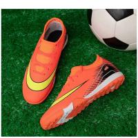 Botas de Fútbol Profesionales para Niños Cómodas Antideslizantes de Goma Resistente a Abrasiones - details 15