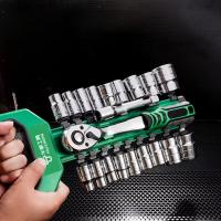 Juego de llaves de tubo de 72 dientes Cr-V 1/4 "3/8" 1/2 "herramienta de reparación de automóviles herramienta de bandeja de enchufe de alta dureza resistente al desgaste - details 10