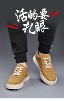 Primavera nuevos zapatos casuales de tablero para hombres transpirables cómodos zapatos versátiles de moda para hombres versión coreana amarilla de zapatos de moda de lujo ligero - details 7