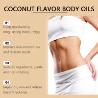 Leche de coco Cuidado diario esencial Hidratante Piel corporal Aceite para el cuidado de la piel suave y delicado - details 4