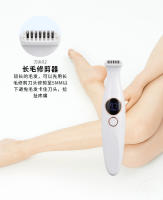 Nuevo instrumento de depilación eléctrico 5 en 1 para mujeres, vello corporal en las axilas, partes privadas, afeitadora, cortadora de vello púbico, imprescindible universal - details 7